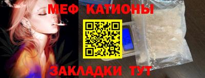 прущая мука Лесосибирск