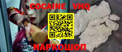 каннабис Ликино-Дулёво
