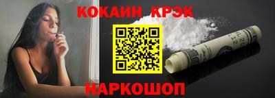 прущая мука Лесосибирск