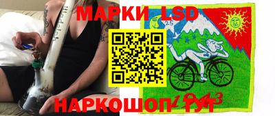 каннабис Ликино-Дулёво
