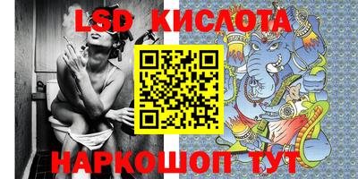 прущая мука Лесосибирск