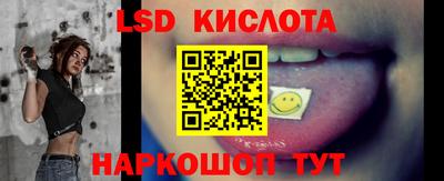 каннабис Ликино-Дулёво