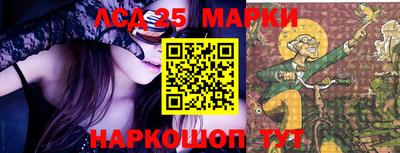 прущая мука Лесосибирск