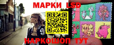 прущая мука Лесосибирск