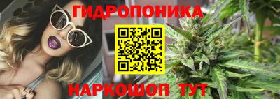 прущая мука Лесосибирск