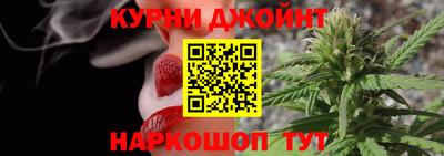 герыч Ливны