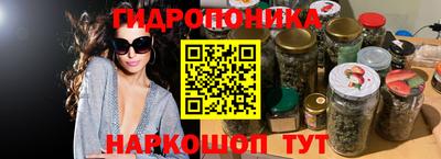 прущая мука Лесосибирск
