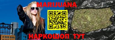 прущая мука Лесосибирск