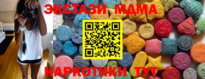 каннабис Ликино-Дулёво