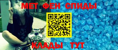 каннабис Ликино-Дулёво