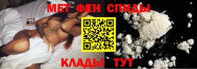 каннабис Ликино-Дулёво