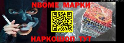 прущая мука Лесосибирск