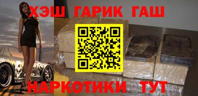 прущая мука Лесосибирск
