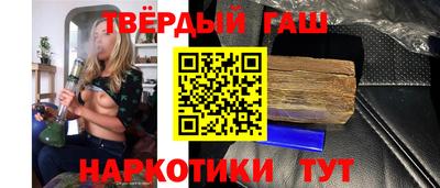 прущая мука Лесосибирск