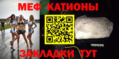 каннабис Ликино-Дулёво