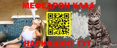 каннабис Ликино-Дулёво