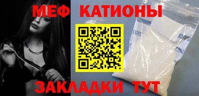 прущая мука Лесосибирск