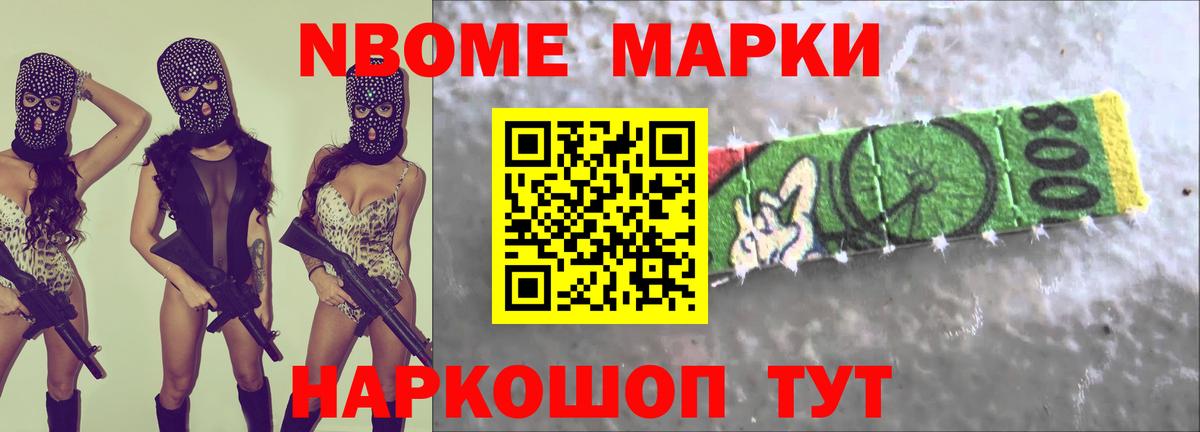 гидра   LSD-25 экстази кислота  Лсд 25 экстази кислота  Вход с VPN  Воскресенск 